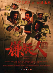 91tv在线
